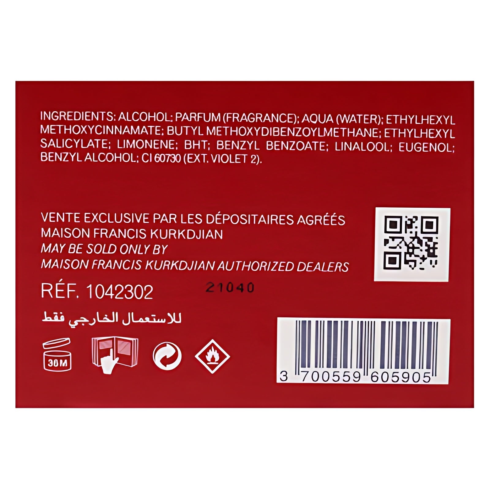 Maison Francis Kurkdjian Baccarat Rouge 540 Pure Perfume, 2.3 Fl Oz.